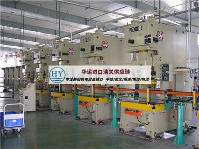 二手物流設備資訊 二手物流設備行情 二手物流設備動態 熱點 知識 八方資源網