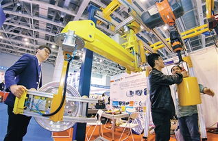 經(jīng)濟日報多媒體數(shù)字報刊