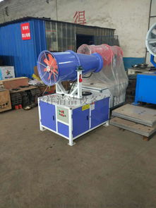 湖北荊州混凝土廠霧炮機除塵噴霧設備廠家價格 湖北荊州混凝土廠霧炮機除塵噴霧設備圖片 湖北荊州混凝土廠霧炮機除塵噴霧設備批發(fā) 百卓采購網(wǎng)