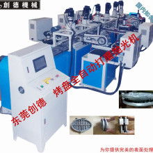 2018電子產(chǎn)品制造設備價格 報價 電子產(chǎn)品制造設備批發(fā) 機床網(wǎng)