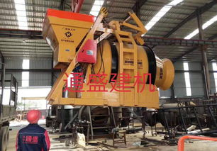 混疑土攪拌站設備生產(chǎn)廠家