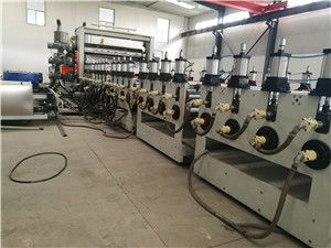 供應pp板材生產(chǎn)設備多錢 新銳塑機 四平pp板材生產(chǎn)設備