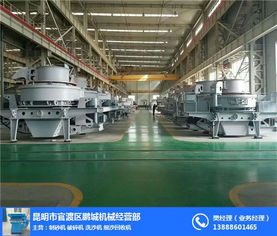 砂石設備 生產砂石設備基地 鵬誠機械 優質商家