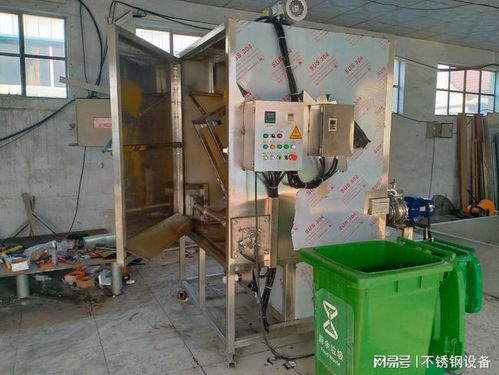 240l城市生活塑料垃圾桶清洗機(jī),環(huán)衛(wèi)垃圾桶 醫(yī)廢桶清洗設(shè)備廠家