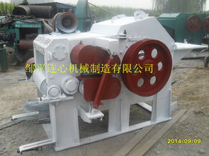 鄒平連心機械供應專業備料設備木皮削片機 價格合理的木片機