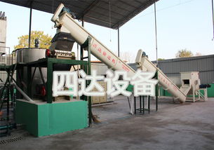 30噸芭蕉芋淀粉生產(chǎn)設(shè)備試機現(xiàn)場