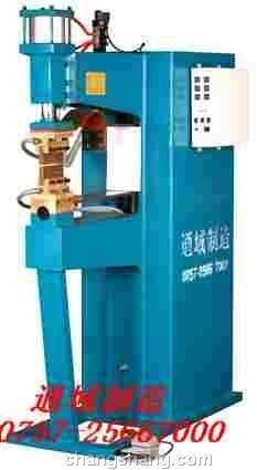 廣東省佛山市通域機械裝備制造