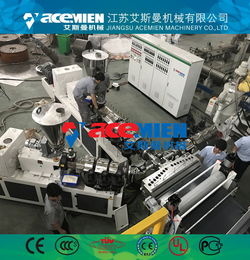 江蘇艾斯曼機(jī)械 合成樹脂瓦設(shè)備制造商
