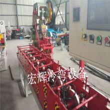 南皮縣輝宏冷彎設(shè)備機(jī)械廠 供應(yīng)產(chǎn)品