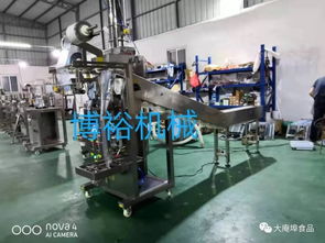 博裕機械 專業(yè)食品機械制造與定制開發(fā)解決方案