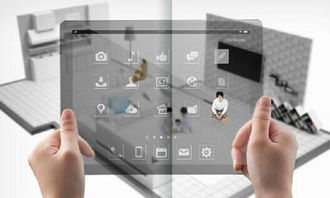 智慧社區(qū)規(guī)劃設(shè)計方案解析——以趣宅智能家居為例