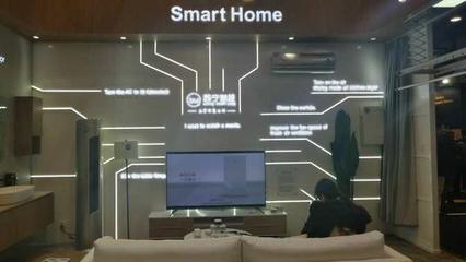 BiuOS賦能生態，蘇寧攜全屋智能家居閃耀CES 2019