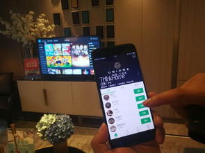 全宅智能新體驗，電信全屋智能家居系統(tǒng)落地寧波